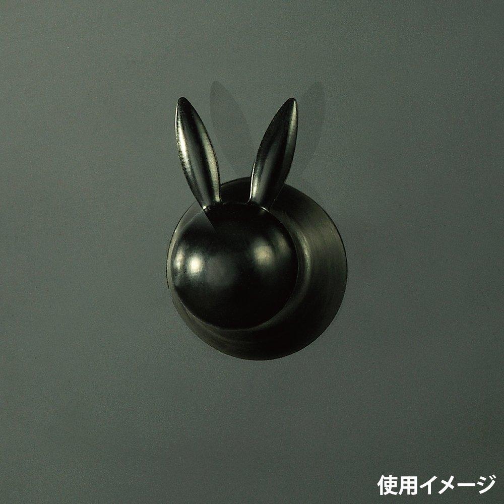Carmate LUXIS Rear Wiper Bolt LS384 Cap, Rabbit, Black,