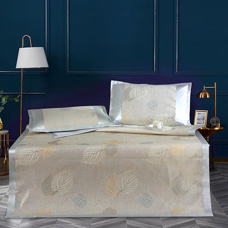 PAULO PEDRO Antibacterial Ice Silk Cooling Mat Set