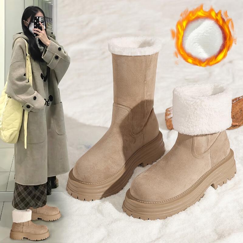 ZHR Women s Warm Plush Two-Way Wear Snow Boots 37