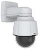 Supraveghere video și accesorii – Camere CCTV