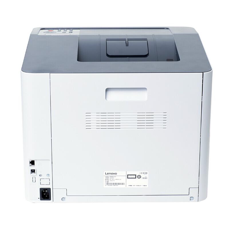 Lenovo A4 Color Laser Printer Series CN Plug (adapter Included)