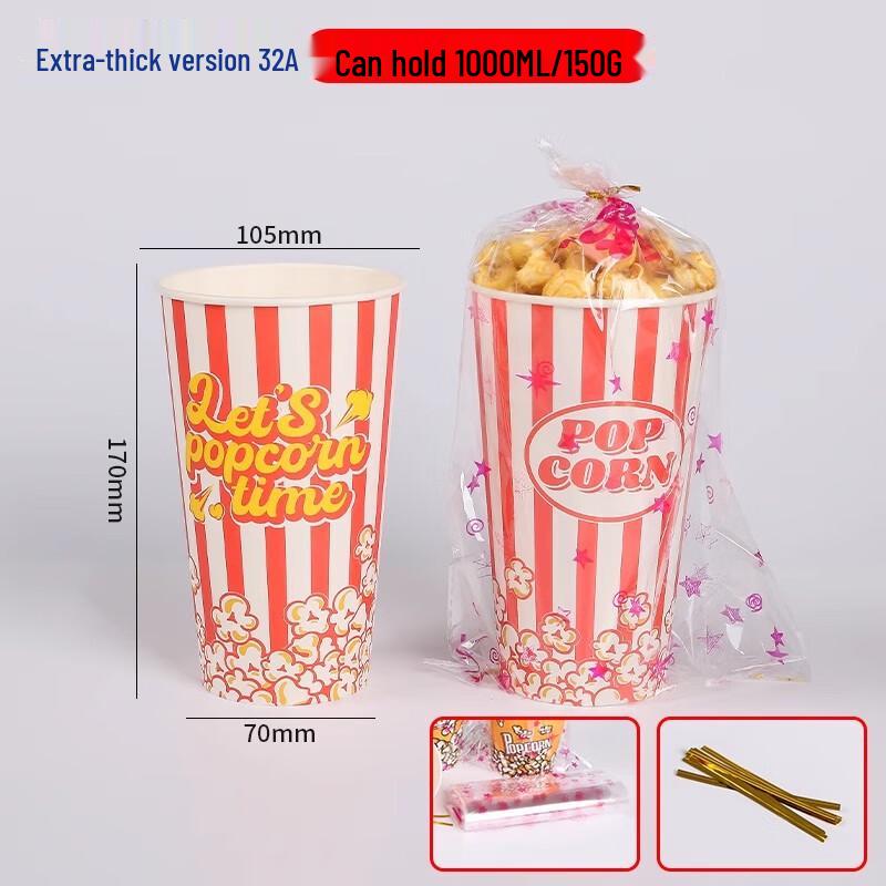 

Disposable Popcorn Buckets with Bags & Ties (500 Sets)