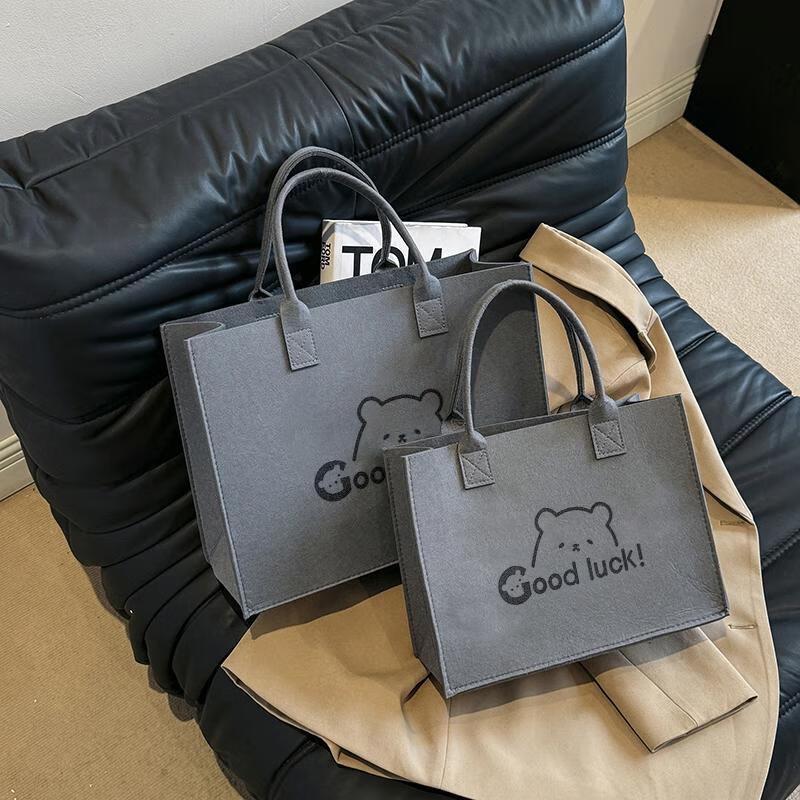 HANDUNYOU Войлочная сумка-тоут