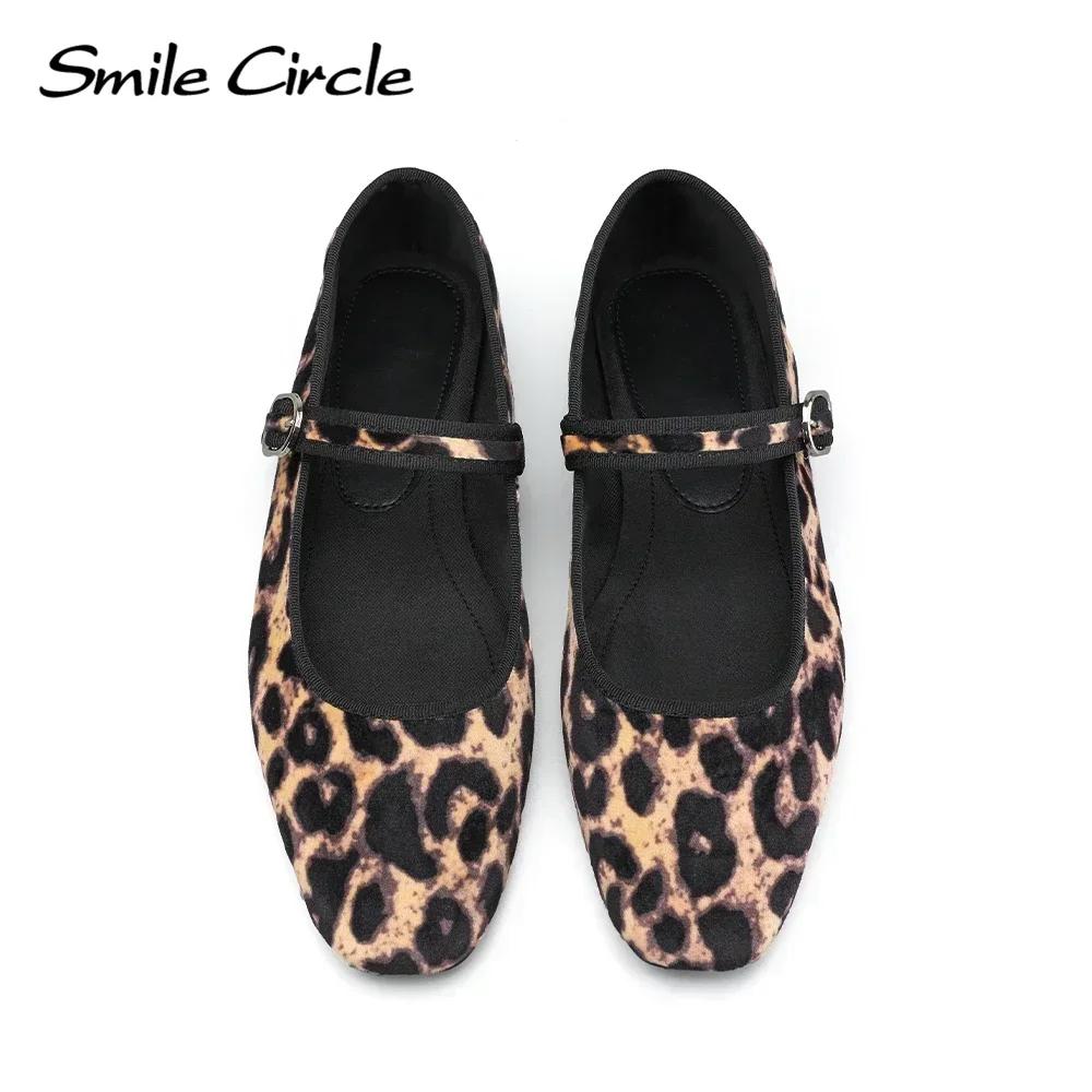 Smile Circle Samt Mary Jane Ballerinas Damen Schuhe Leopardenmuster Bequem Weich Runde Zehenpartie Flache Schuhe für Damen