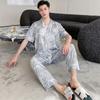 Men's new ice silk pajamas, short-sleeved trousers, spring lapel suit, literary and artistic casual loungewear can be worn outside