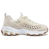 Skechers DLites 1.0 Mesh Retro Sports Mid-Top Dad Shoes Women Sneaker Beige 896197-NAT