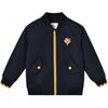 Boys' Baseball Jacket