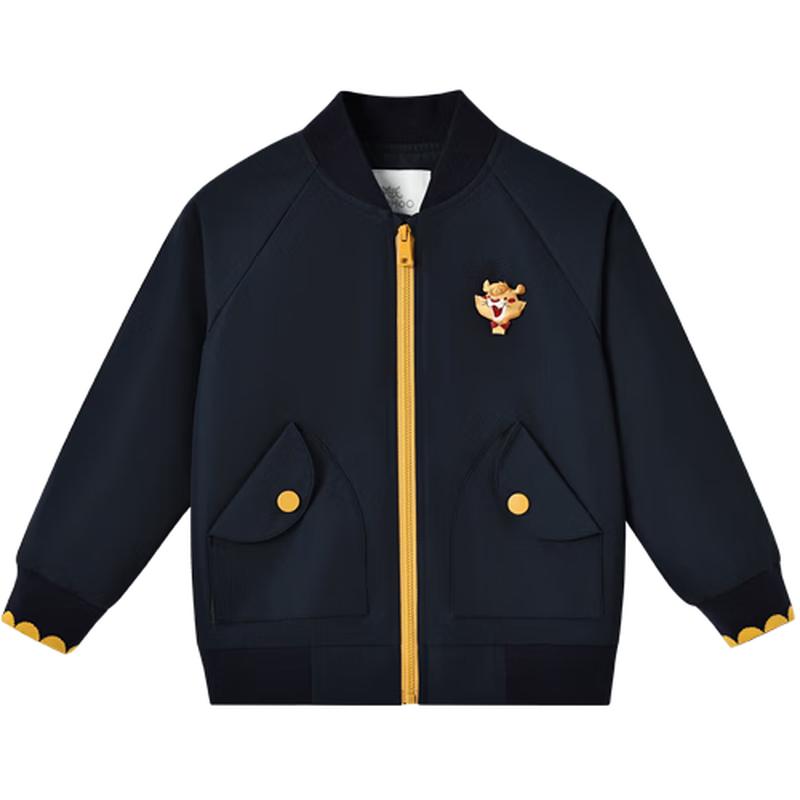 YEEHOO Boys' Baseball Jacket