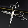 6.0 Inch Nimpson Silver Little Golden Tiger Hair Scissors, Left Hand Scissors, Flat Scissors, Bangs Scissors, Tooth Scissors, Thin Scissors