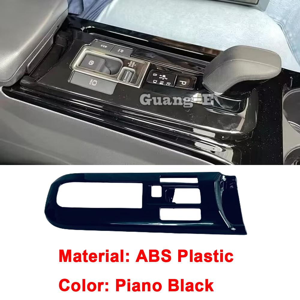 For Toyota Prius 60 Series  2024+ ABS Window Glass Lift Button Switch Panel Center Console Air Outlet Frame Trim