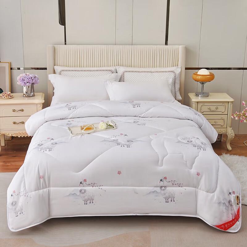 Arctic Deer Si Mian L-25023 Wool Quilt