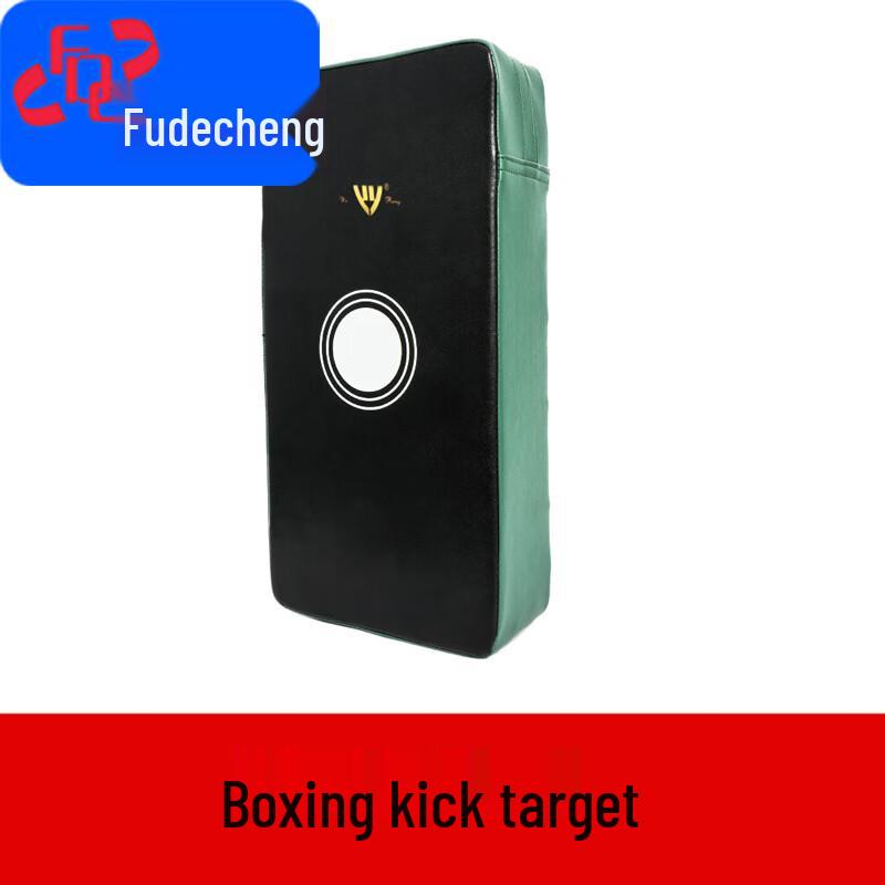 Fudecheng Martial Arts Foot Target