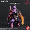 X PLUS GARAGE TOY DefoReal Evangelion Unit-01 Burning 'G' Awakened Form - Height approx. 185mm  Length approx. 135mm - Non-scale PVC painted finished