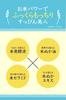 Keana Nadeshiko Rice Cream for Dry Domestic Face 30g Skin, Pores, Moisturizing, Firmness, Elasticity, 100% Rice-derived Ingredients, Cream,