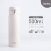 JOH 500 Ultra-Light Vacuum Insulated Bottle