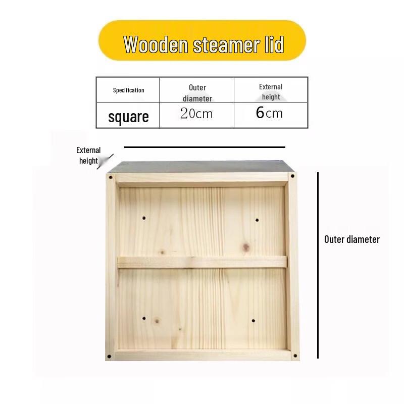 

Diren Commercial Wooden Steamer & Accessories Steamer Lid
