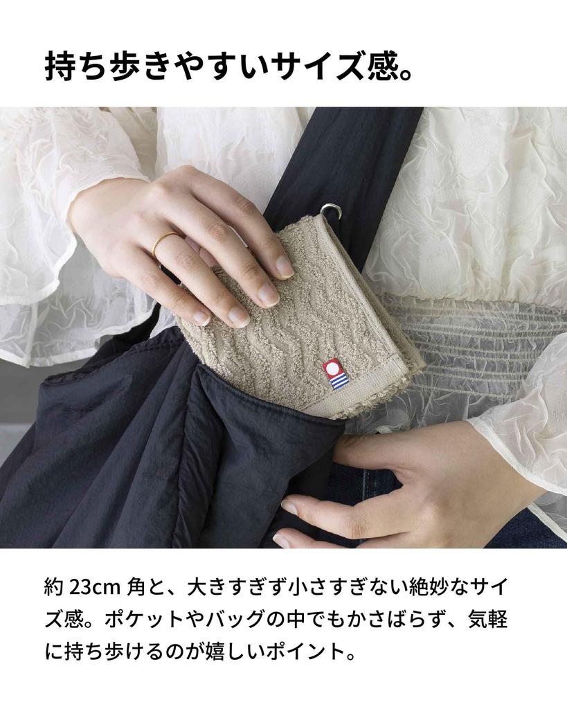 Imabari Hand Individually Medium 23 X Made In Moffin Towel Handkerchiefs of Lavender Gray with [aso] Towels, 10-Piece Set, Wrapped, Thick, 23cm, 100%