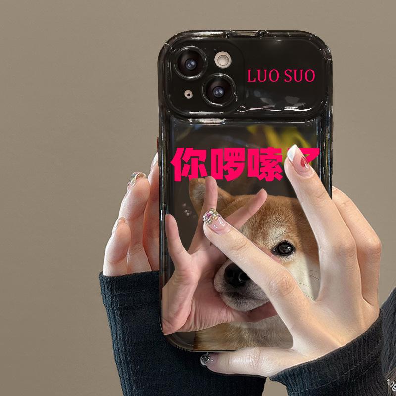 Suitable for IPhone 16, Phone Case 15pro, Flip Mirror 14, Niche 13, Silicone Anti-drop 7/8