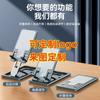 Aluminum Desktop Phone Stand With Auto-Folding Height Adjustment Ultra-Thin Portable Streaming Work Trendy Use