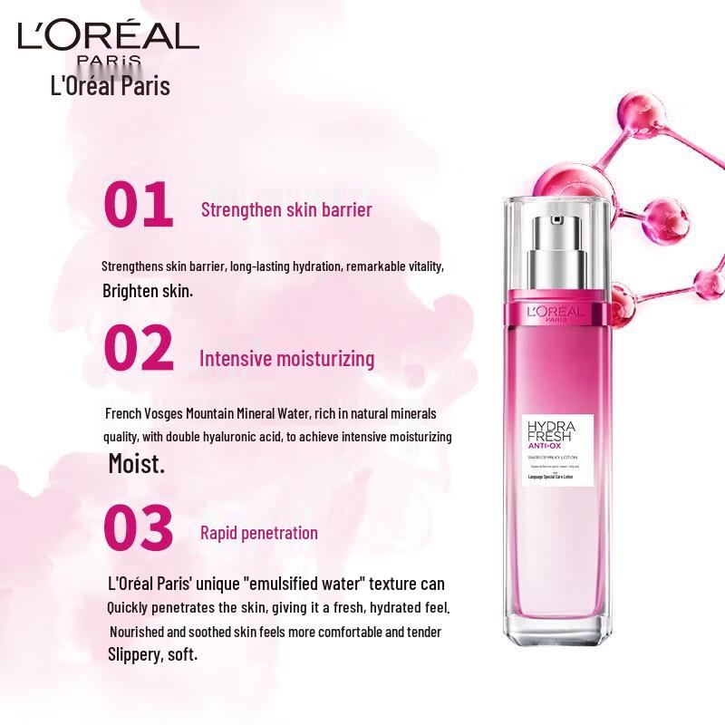 L'Oréal Paris Grape Seed Strengthening Repair Lotion