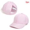 Outdoor Baseball Cap For Kids And Adults With Sun Protection And Breathable Polyester Fabric