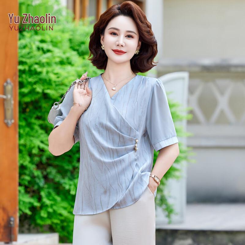 Yuzhaolin 2026 Summer Breathable Tencel Short Sleeve Top 2XL