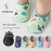 Spring/Summer Non-Slip Breathable Baby Walker Shoes - Indoor Floor Socks for Boys & Girls