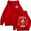 Alvaro Diaz Album Omakase Logo Zipper Hoodies Men Women Harajuku Cartoon Jacket Sweatshirt Hoodie