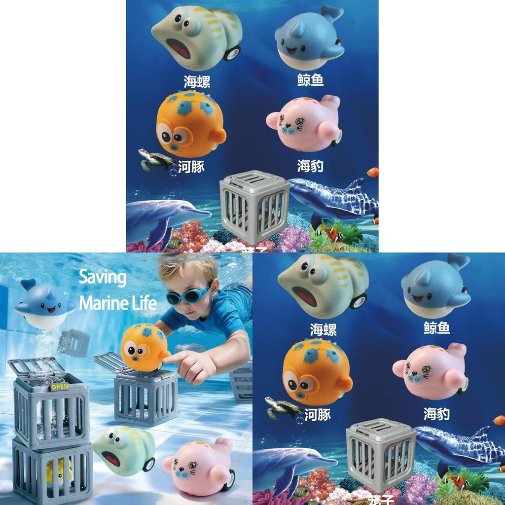 Childrens Pool Diving Toys With 3d Animal Designs For Water Fun And Play