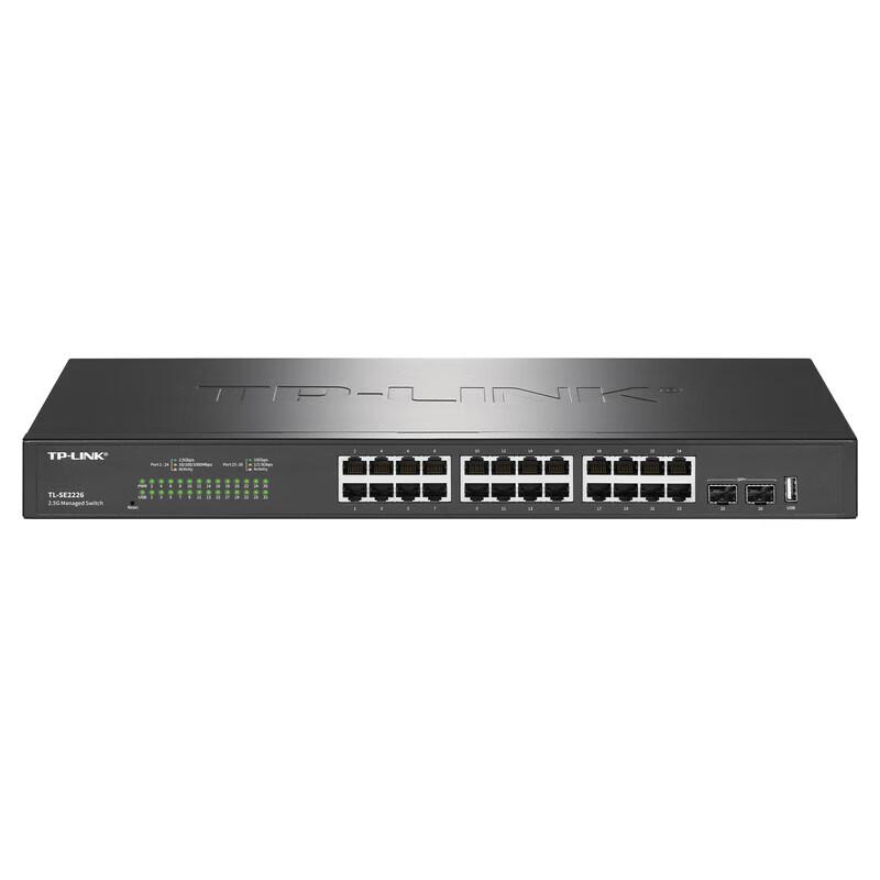 Tp-Link TL-SE2226 2.5G Cloud Managed Enterprise Switch