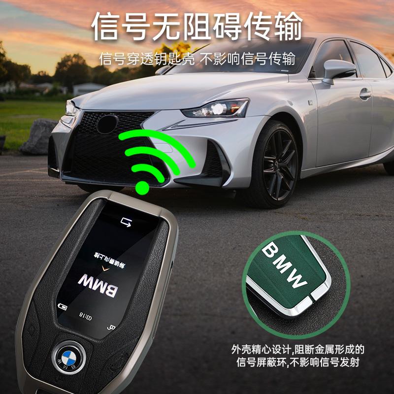 Zinc Alloy Car Remote Key Case Cover Shell Holder For BMW 5 7 Series G11 G12 G30 G31 G32 I8 I12 I15 G01 X3 G02 X4 G05 X5 G07 X7 JK4