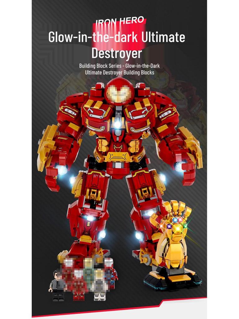 Avengers Iron Mech Building Blocks Minifigure Set - Compatible with Lego for Kids