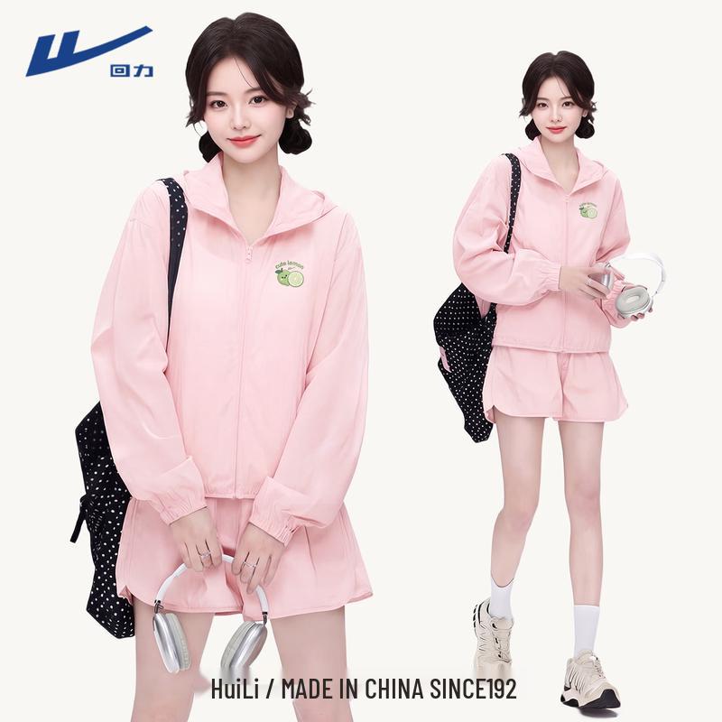 

Huili Women s Hooded UV Protection Quick-Dry Sun Jacket M