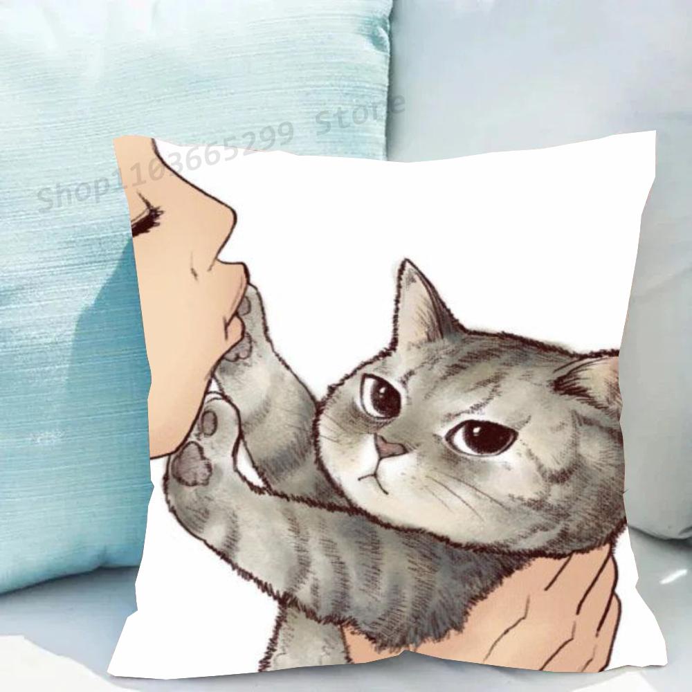 1 Stück Cartoon Katze Weigert sich ein Kuss Kissenbezug Quadrat Schlafzimmer Sofa Freizeit Komfort Kissen Auto Wohnzimmer Heimdekoration