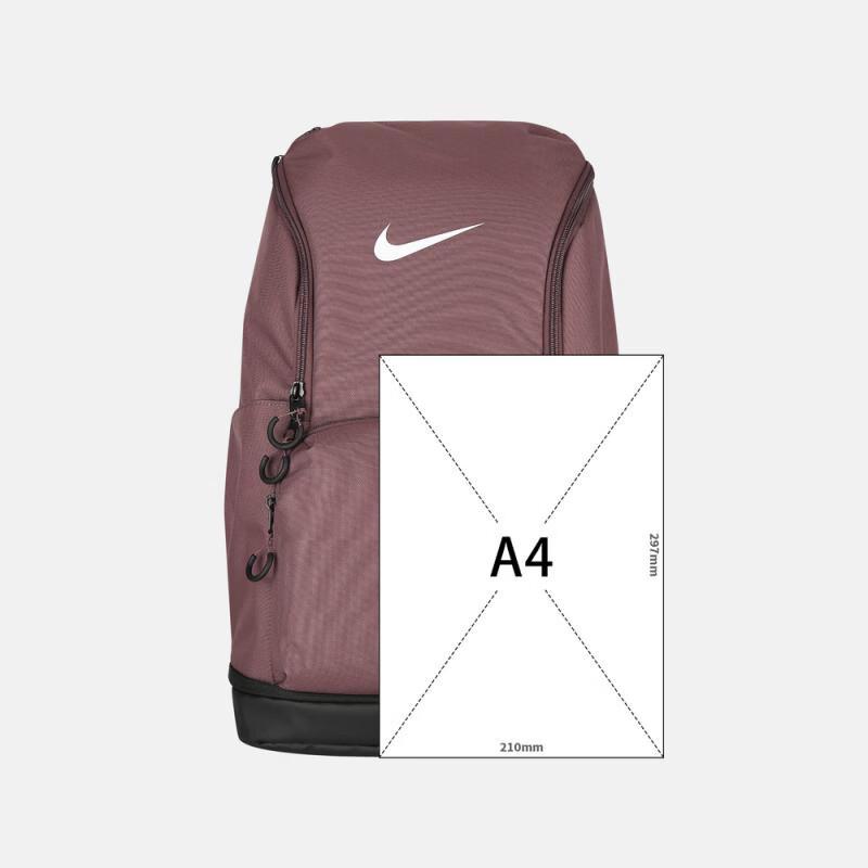 Nike Unisex Casualowy Plecak