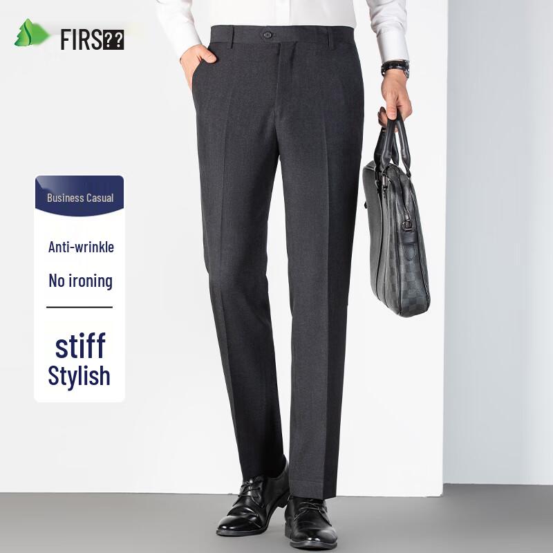 Men's Wrinkle-Resistant Straight Fit Dress Pants