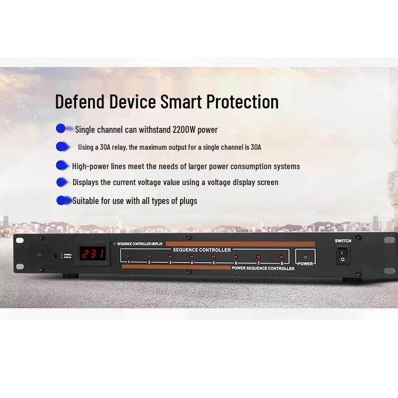 Huachang Vision 8-Channel Smart Power Sequencer (CN Version)