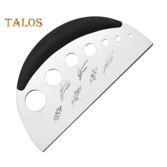 

2-в-1 инструмент для удаления листьев и нарезки трав из нержавеющей стали с 7 отверстиями, регулируемый инструмент для удаления листьев трав для тимьяна, розмарина, базилика, можно мыть в посудомоечной машине. чёрный