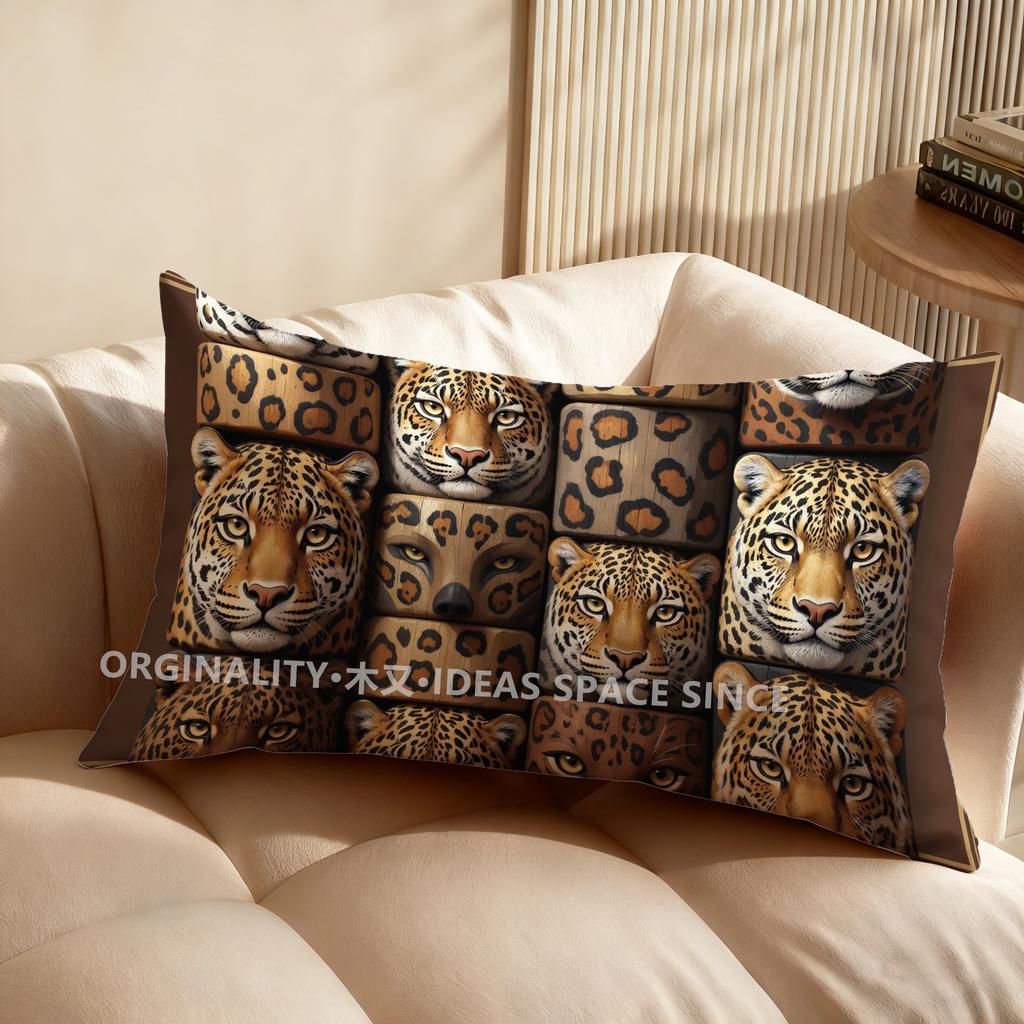 2D Colorful Geometric Leopard Pillowcase Suitable For Sofa Bedroom Car Pillow Cover Cushion Rectangular Back Cushion