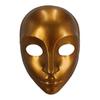 Ancient Style Mask, Full Face Beautiful Woman Resin Mask