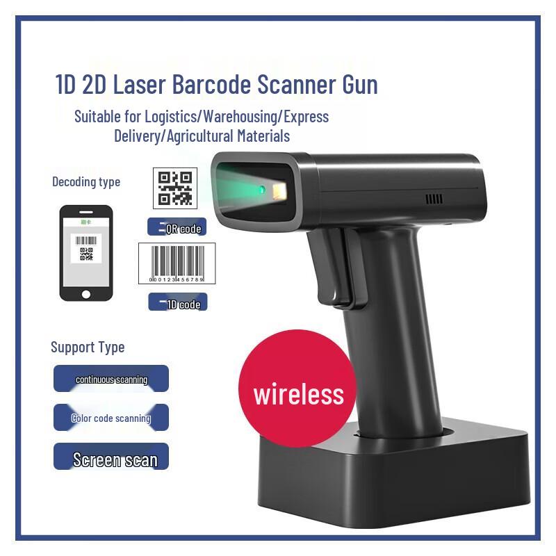 Deli 14970W Wireless 1D/2D Barcode Scanner