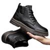 Autumn and Winter High-top Leather Martin Boots, Teenagers Wear Lace-up Retro Tooling Boots, Men's British Wind Motorcycle Boots