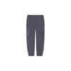 Badfive Sports Basketball Series 3D Tailored Loose Solid Color Jogger Pants Men Bottoms Earth-Gray AKXS075-2