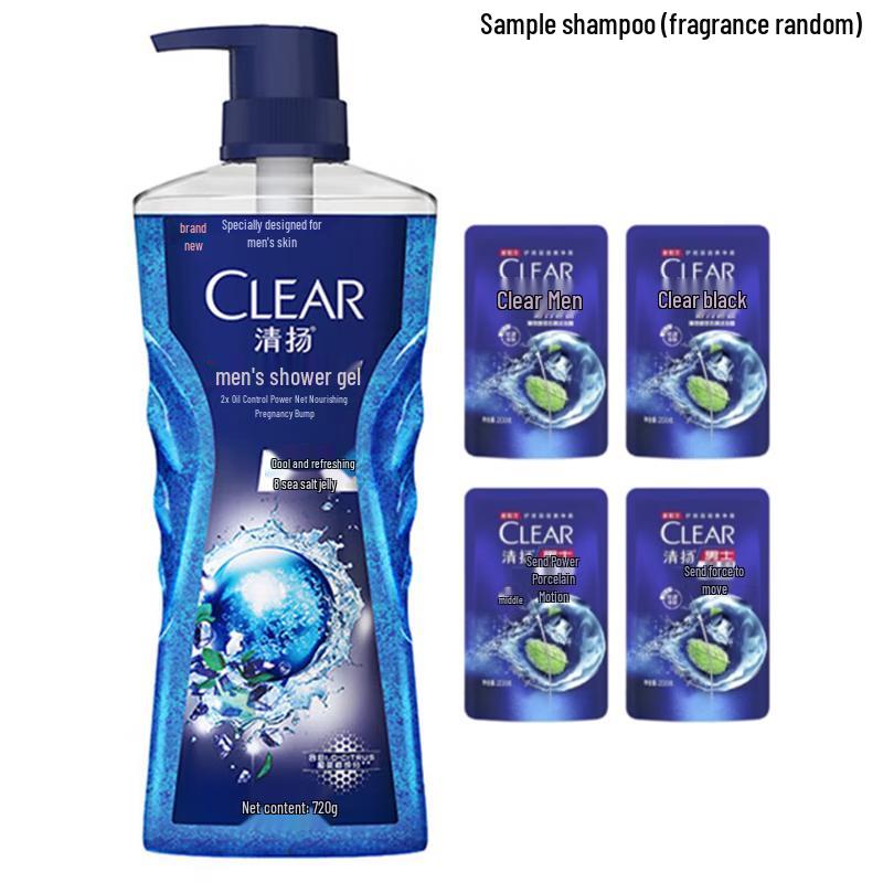 Clear Icy Cool Refreshing Shower Gel & Shampoo Set