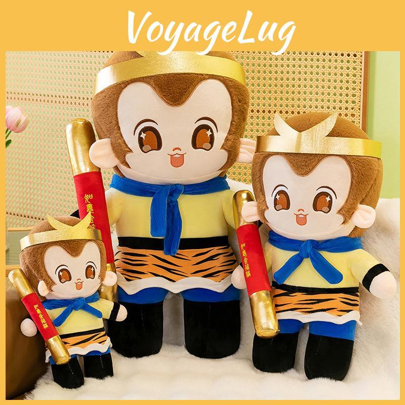The To Journey West Monkey King Plush Toy Adorable Soft Stuffed Animal Kids Gift