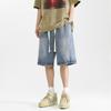 Pantaloncini di Jeans da Uomo Estivi Sottili a Vita Media Gamba Dritta Pantaloni Larghi da Uomo Pantaloni Casual da Uomo a Cinque Punti