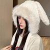 Cute Rabbit Ear Plush Warm Hat for Women Soft Faux Fur Ear Protection Beanies Cap Korean Girl Solid Color Windproof Snow Caps