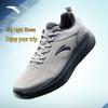 Tian Xing Men's Cushioned Training & Running Shoes