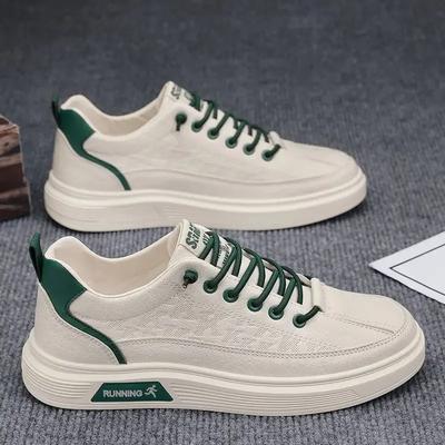 Încălțăminte pentru bărbați – Adidaşi