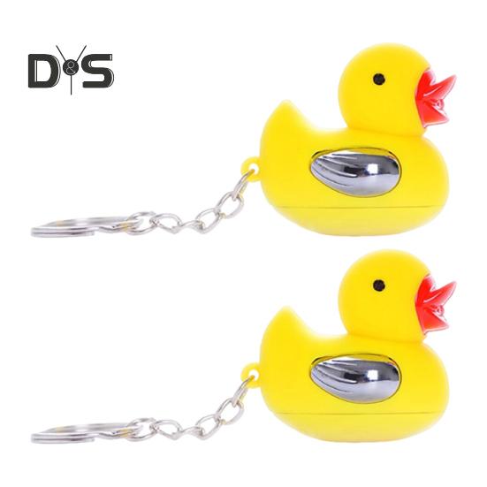 Shocking Duck Keychain LED Light Key Ring for Pranks Funny Gadget Novelty Electric Key Chain Portable Joke Toy Great Gift for Friends Coworkers